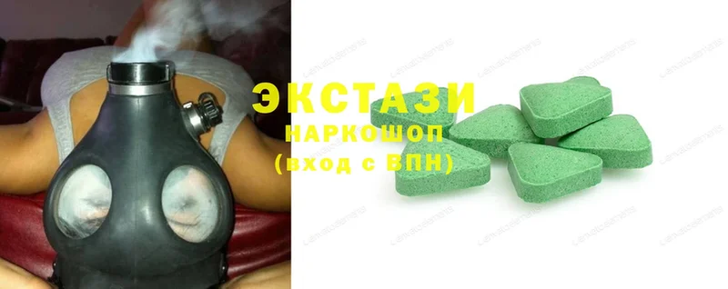 купить наркоту  hydra tor  Экстази 280 MDMA  Мамоново 